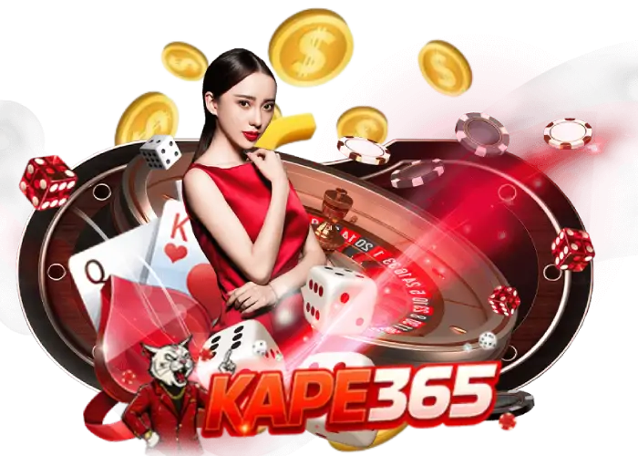 เว็บ kape365 เว็บ ตรง